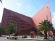 Sheinbaum inaugura el Centro Nacional de Atención Agraria y Archivo General Agrario 