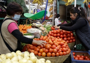 La inflación anual llega a 4.76% en octubre, suben precios de electricidad y alimentos